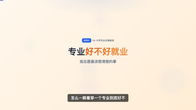 哲学类：学了能干嘛？