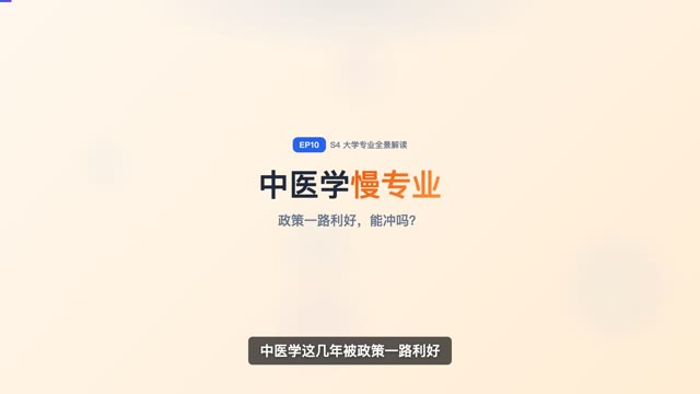 数学类：万物的基础学科