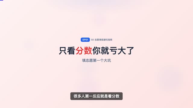 四大天坑专业是哪四个？