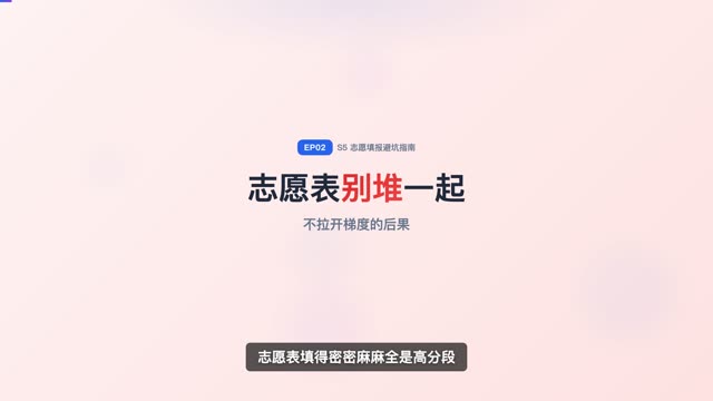 哪些天坑专业已经不坑了？