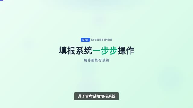 财经专业年年热，有金有砖要分清